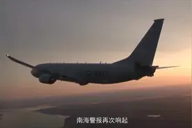 美国军机逼近三亚，警报再次响起，专家：南海成新锐侦察机试验场视频封面