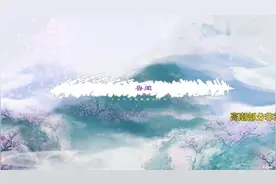 高潮部分特别好听的五首经典歌曲，听过第一首就爱上了