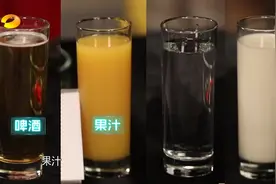 新闻大求真：喝哪种饮品最解辣？快来听听专家的推荐吧视频封面