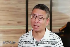 看看白岩松家庭背景，难怪能成为，央视当红男主持视频封面