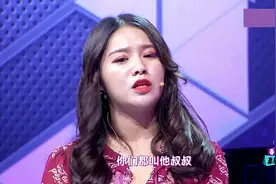 女孩告白，男友却说不认识她，真女友上场大吵，赵川劝男孩离场视频封面
