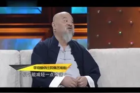 超级访问：李琦讲述住院事，他腿病住院痛苦难忍，看着让人心疼！视频封面