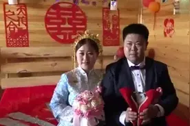 湖南姑娘出嫁，新郎是大老板视频封面