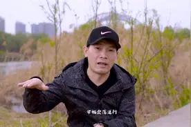 美股熔断，对我国经济影响及钢价走势分析 | 钢铁书生聊钢事视频封面