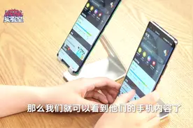 通过【畅连通话】就可以实现【屏幕共享】？视频封面