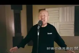 草原铁嗓腾格尔演绎蔡依林《日不落》，这质感这旋律无言以对，棒视频封面