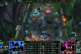 2018职业联赛：RNG VS EDG 第三场 完整版视频封面