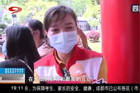 欢迎回家！支援意大利5位四川专家完成任务 谢谢你们为世界拼过命视频封面