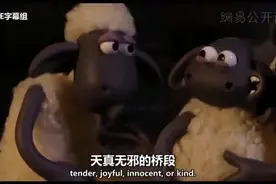 为什么看电影时我们会哭？