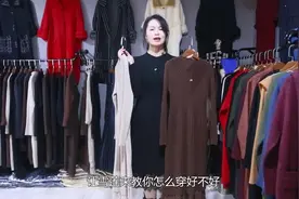 带蕾丝边显气质的打底裙，精致款式洋气时尚，很好看视频封面