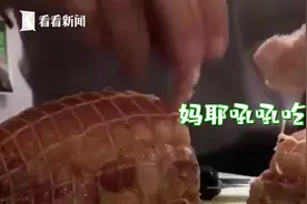 澳大利亚高温破纪录！车内温度高达81度，分分钟闷熟猪肉！视频封面