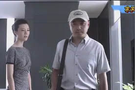 穷小伙得知女友总裁背景后，心情久久不能平静！视频封面