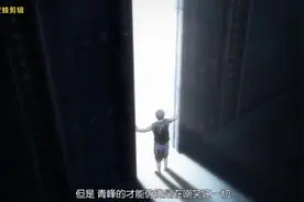黑子的篮球：青峰与火神“神仙打架”-zone领域对战视频封面