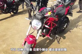 银钢150小怪兽摩托车，小巧灵活，很实用！视频封面