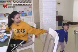 育儿大师：三岁女孩脾气暴躁，稍不顺心就情绪失控满地打滚视频封面