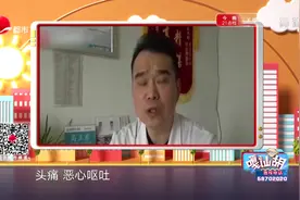 饮酒后吃头孢会出现生命危险，女子却故意吃，她到底遭遇了什么？视频封面