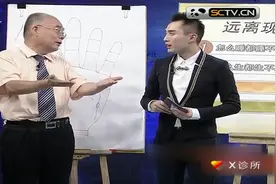 X诊所：年龄多大要孩子好？专家：第一胎在25岁左右最好，有讲究