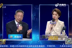 企业征信报告只能去人民银行网点打印，何时才能“少跑腿”？视频封面