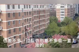 农民工发明的装修垃圾搬运神器， 一台机器顶10个工人 太省事了视频封面
