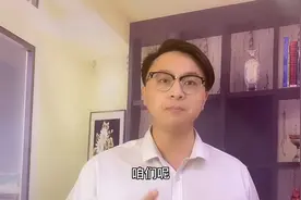 面善心狠的人，大多都有这3种表现，不值得深交，要尽快远离视频封面