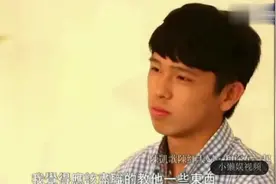 陈凯歌和陈红的大儿子陈雨昂出镜聊弟弟陈飞宇，鲁豫：特沉稳！视频封面