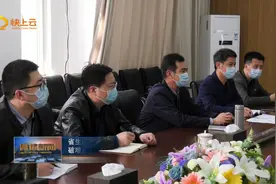 山东省生态环境厅“四进”工作组  助力地方打赢污染防治攻坚战视频封面