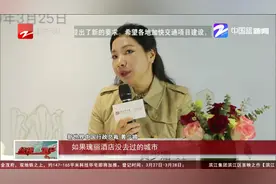 高端商业综合体 未来社区 杭州上城区7大重点项目开工视频封面