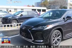 车主注意了！3月1日起机动车检验合格标志电子化！ |法治现场0302视频封面