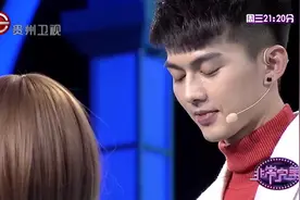 非常完美：男生不明白为什么选自己，女孩回答太戳心
