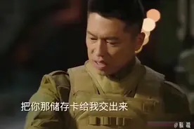 影视剧：女司机:我跟坦克撞了。保险公司:你咋不说你跟飞机撞了呢视频封面