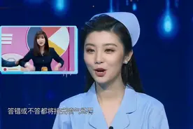 王牌：留言粉碎机，沈腾从小用醋泡脚长大，高老师从小喝酱油长大视频封面