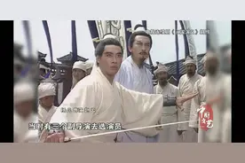 三国演义：赵云扮演者杨凡回忆拍摄经历视频封面