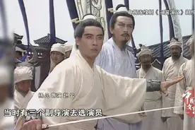 三国演义：赵云扮演者杨凡回忆拍摄经历