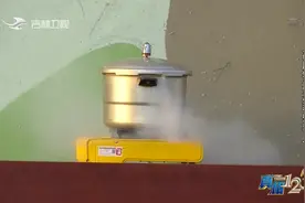 真相123：高压锅煮绿豆汤为何也有危险？实验揭秘高压锅的危险视频封面