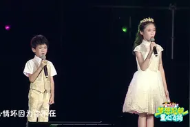 姐弟俩热曲串烧15首，好听的让你单曲循环！视频封面