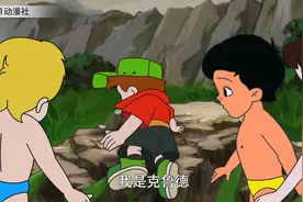 海尔兄弟碰到了被放射性物质变异的巨大老鼠和兔子视频封面