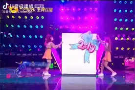 “五彩缤纷”的跳跳糖图片