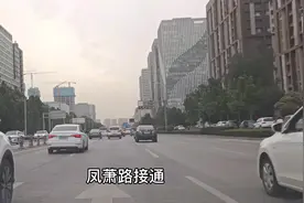 实拍济南的工业南路，道路的楼景很有看点，听说要延伸到火车东站视频封面