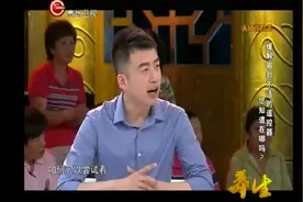 养生：这个穴位被戏称为“戒烟穴”，戒烟过程中可起辅助作用视频封面