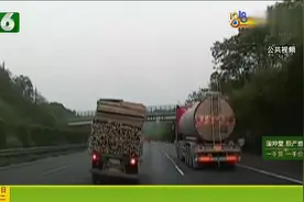 高速上货车左右摇晃跳起“迪斯科”惊险画面后车记录仪全拍下视频封面