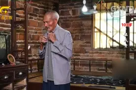 揭秘103岁爷爷长寿秘诀！每天洗两次澡直呼对身体好丨百寿探秘视频封面