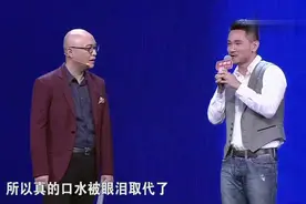 “丰满美”的女孩疯狂炫耀身材，竟把男嘉宾看流泪了，孟非都呆了视频封面