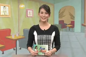 英语视听资料：外教英语(P82. protecting the environment  )