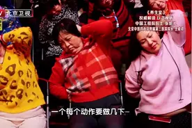 精神萎靡、胸口闷堵...试试这套疏肝理气操