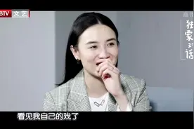 宋佳和朱亚文再次合作，看首映时，被自己感动到哭|每日文娱播报视频封面