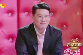 王耀庆拥抱朱丹，引得朱丹再说sorry逗笑众人，这个梗太搞笑了