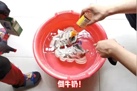 这样去霉斑其实一点效果都没有，还没入坑的朋友就不用试了