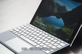 Windows系统免费开放后 微软的利润点从哪来视频封面