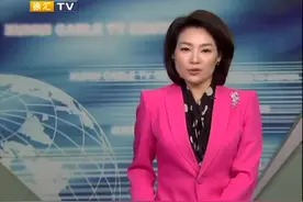 商汤科技大厦启用 助力人工智能高地视频封面