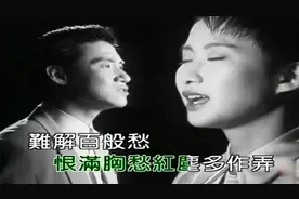 经典情歌对唱之张学友、汤宝如《相思风雨中》珍藏原版MV